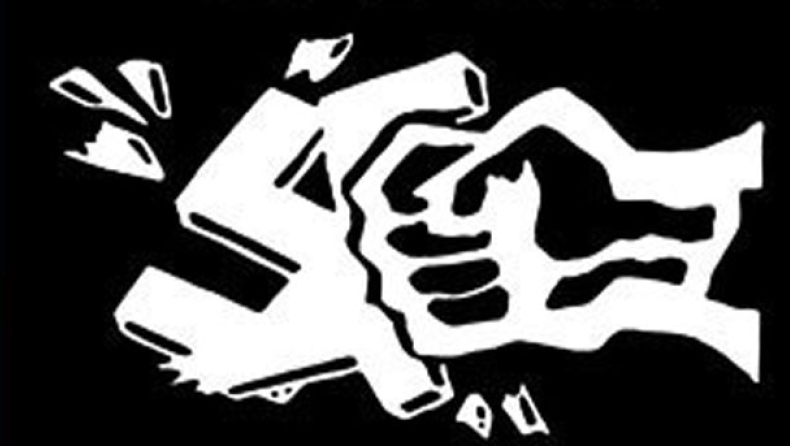 «Χα, χα, χα δεύτερα...»