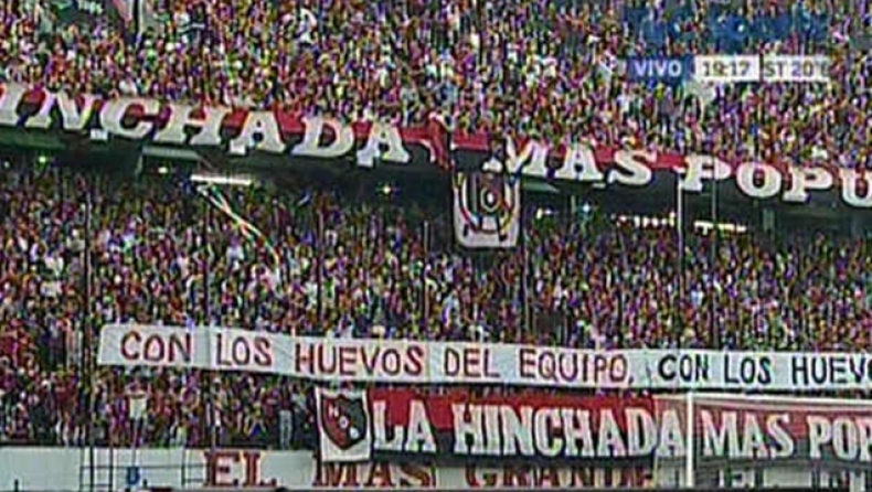 Νεκρός 13χρονος οπαδός της Νιούελς!