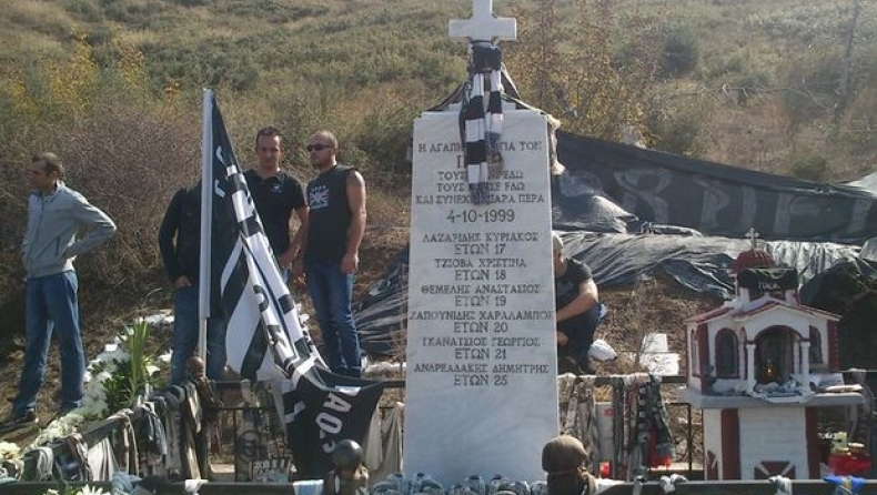 Δεν τους ξέχασε κανείς