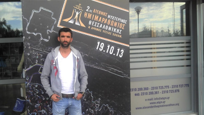 Παρμάκης: «Σε ιδανικές συνθήκες ο Ημιμαραθώνιος»