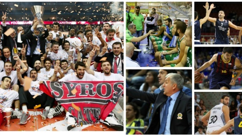 Aρχίσαμεεε...