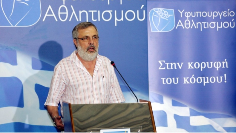 Στο φέρετρο του ακουμπάει το μπάσκετ...