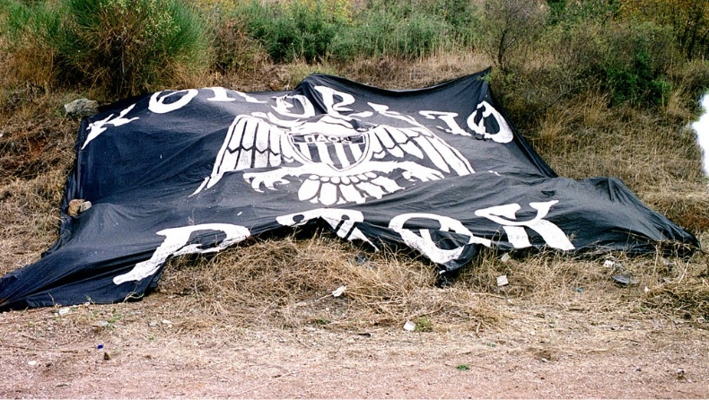 «ΠΑΟΚΑΡΑ είμαι Χάρε μου, την ψυχή μου πάρε μου...»