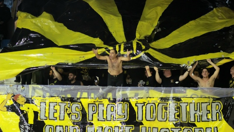 Ευχαριστώ ΑΕΚ σε κόσμο και φιλοξενία!