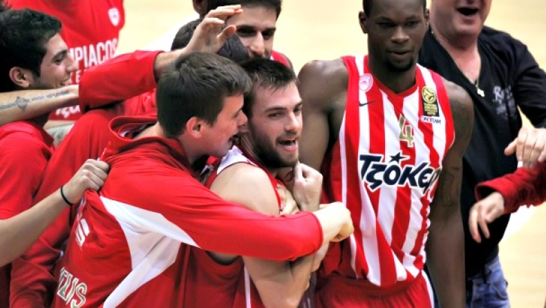 Γιατί έτσι του αρέσει! (79-77, vid)