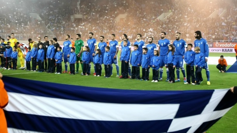 Ελλάς το μεγαλείο σου!