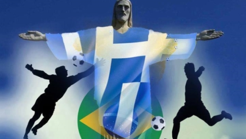 Σούπερ τηλεθέαση, όλο το Μουντιάλ στη ΔΤ!