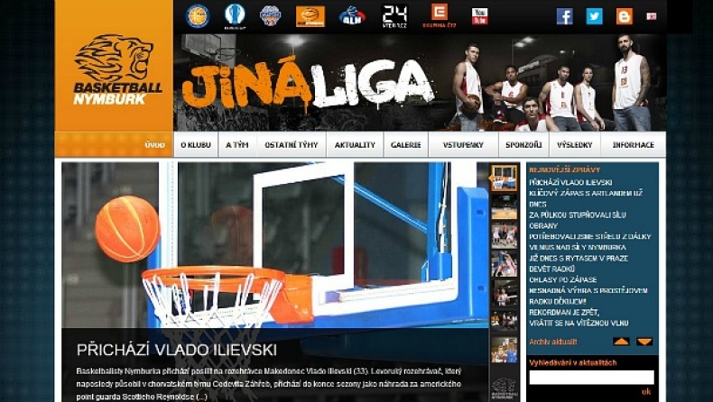 Στη Νίμπουρκ ο Ιλιέφσκι