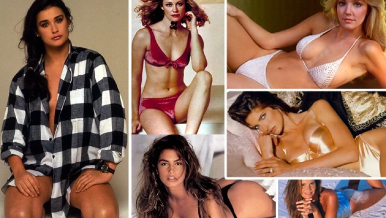 Οι καυτές σταρ της δεκαετίας του '80