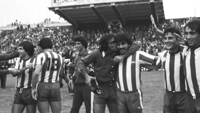 «Διπλό» στη Λεωφόρο 30 χρόνια μετά!