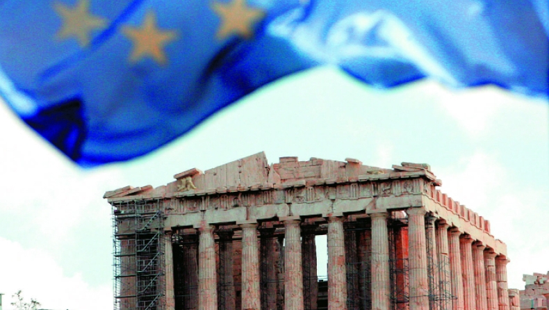 Αυτοί "κυβερνούν" την Ελλάδα!!!