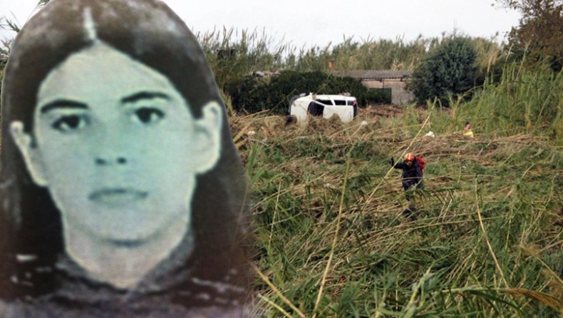 Συγκλονίζουν οι συγγενείς της άτυχης δασκάλας (vid)