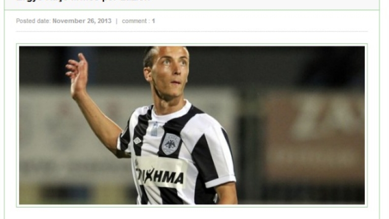 «Συμφωνία Κάτσε με Λάτσιο»