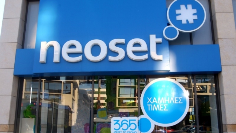 ΑΠΟΚΑΛΥΨΗ ΒΟΜΒΑ: Τι απέκρυψε η Neoset από δικαστές και τράπεζες