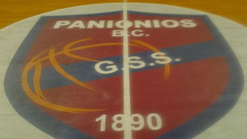 Κυρίτσης και Σκορδίλης επίσημα στον Πανιώνιο