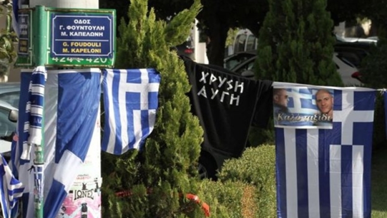 Αμβισβήτηση και συνωμοσιολογία για τη προκήρυξη στο twitter