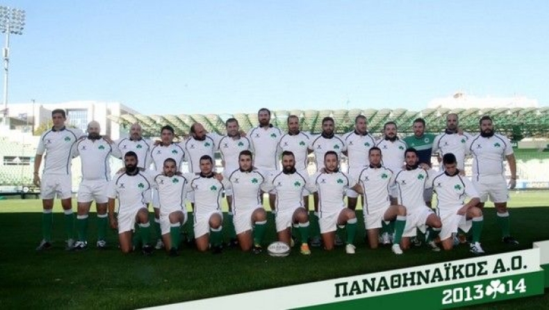 Παναθηναϊκός και στο... ράγκμπι!