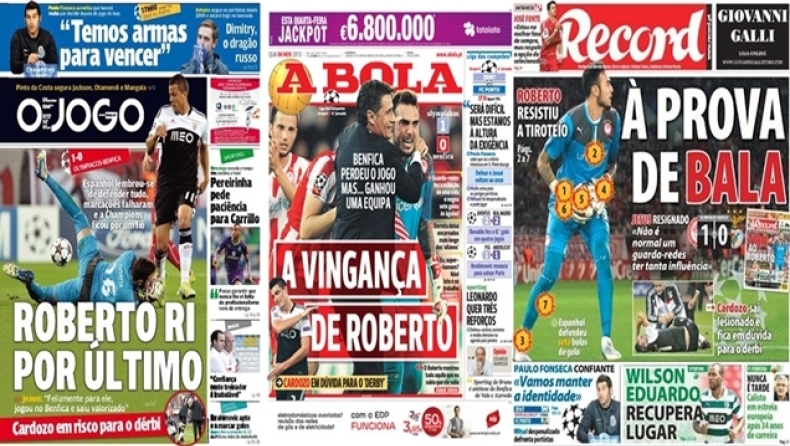 «Αλεξίσφαιρος Ρομπέρτο!»