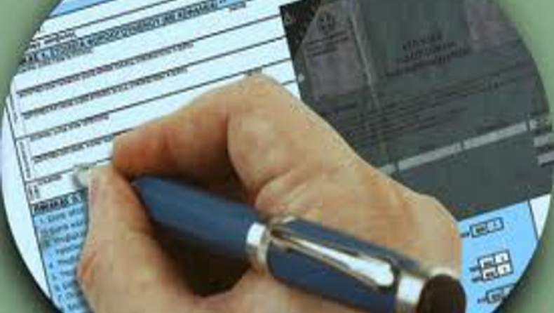 Τι να ψάξεις στο Taxis για να μην …βελάξεις