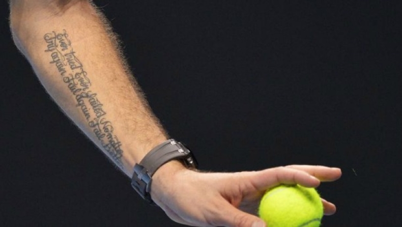 Το tattoo του Σταν