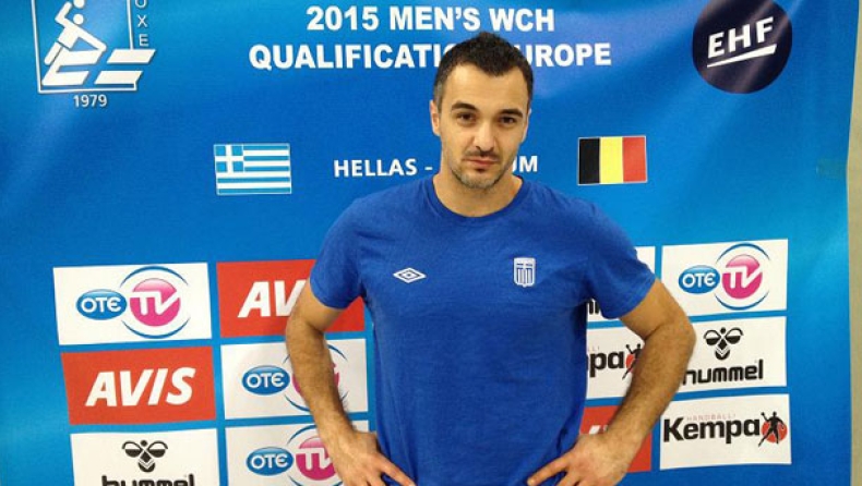 Νέα αρχή με Βέλγιο