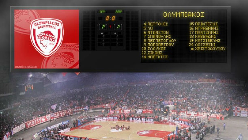 Με την υπογραφή των Πρωταθλητών Ευρώπης