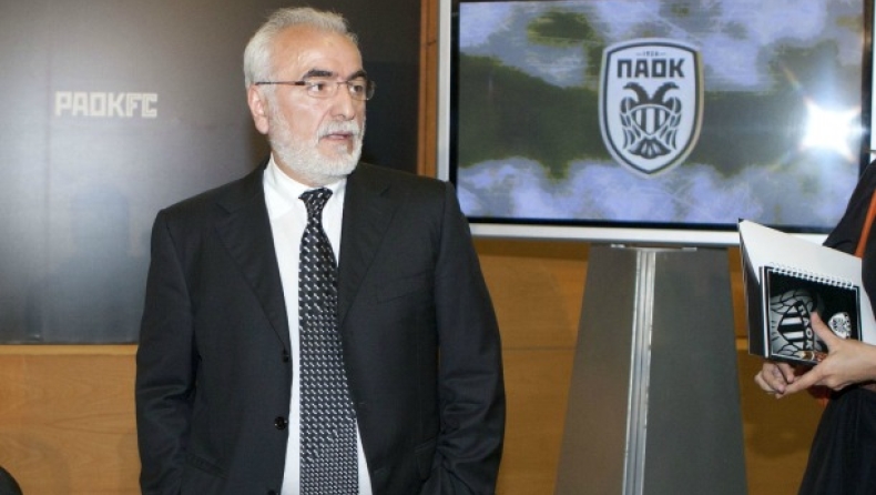 Κατώτεροι των περιστάσεων (vid)