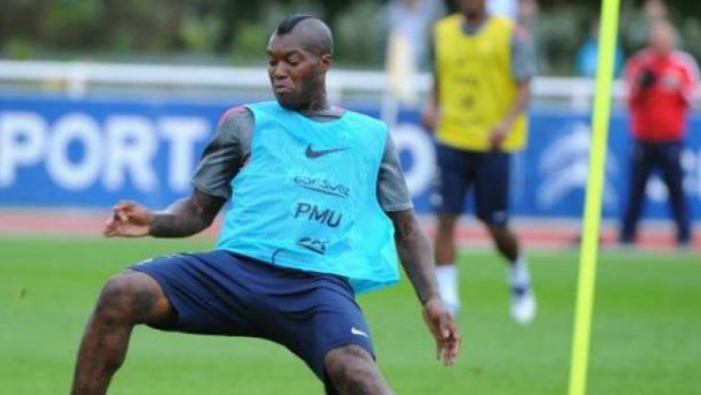 Συμφωνία Μπαστιά με Σισέ