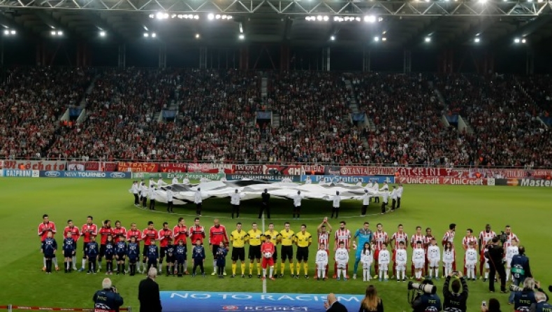 Έρχονται Ίντερ και Βόλφσμπουργκ