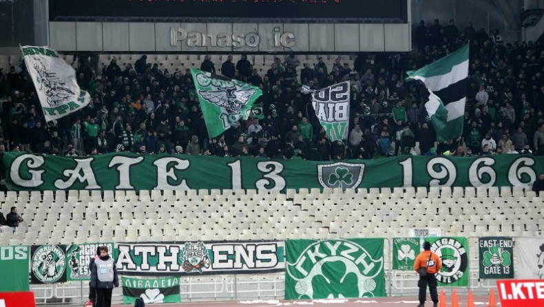 Τρεις σε απολογία!