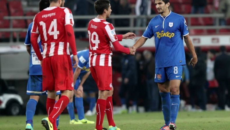 Η πρόκληση και η μαγκιά!