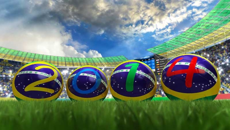 Τα μάτια σας… 2014!