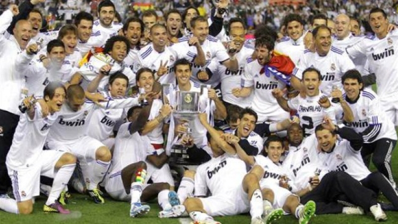 Ετσι παίρνει πρωτάθλημα η Ρεάλ