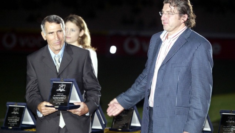 Εστερχάζι: Θέλουμε το πρότζεκτ της «Αγιάς Σοφιάς»