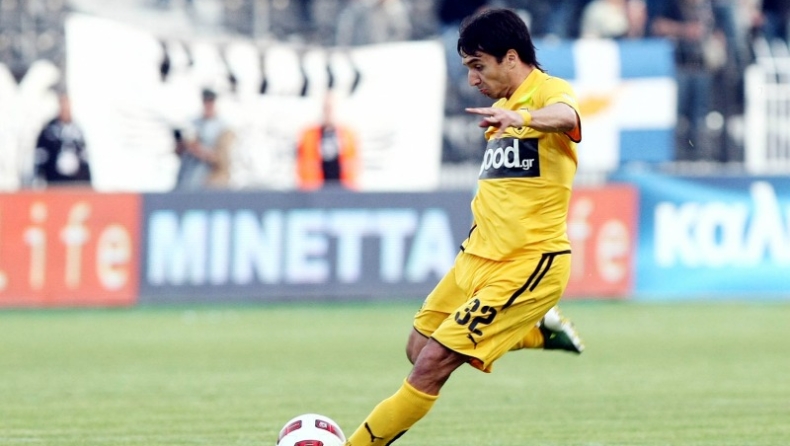 Έχω Σκόκο λέμε