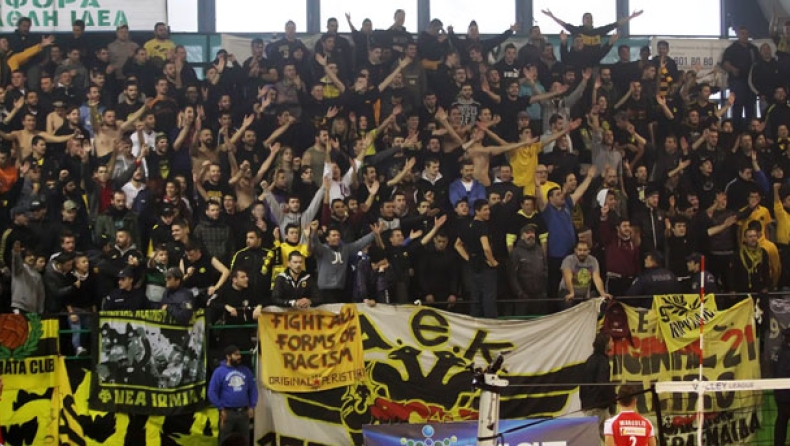 Γλίτωσε με πρόστιμο η ΑΕΚ