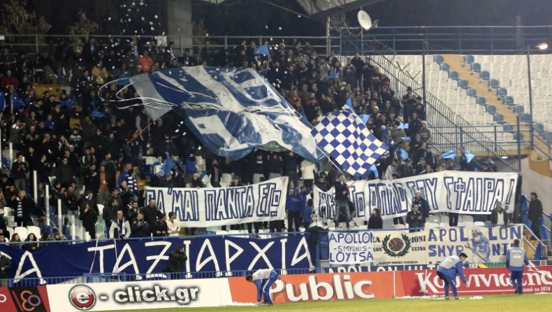 Από Σάββατο τα εισιτήρια με ΠΑΣ