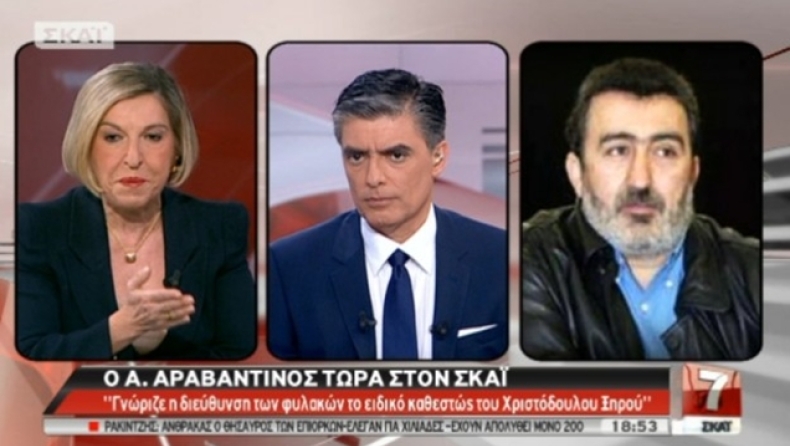 Βόμβα Αραβαντινού για τον Ξηρό‏ (vid)