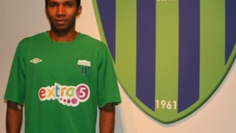 «Πάταγο» με Ασουνσάο ο Λεβαδειακός!