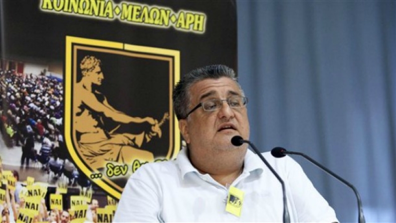 Δικαιώθηκε ο Άρης
