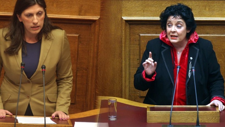 Αρπάχτηκαν Κωνσταντοπούλου-Κανέλλη