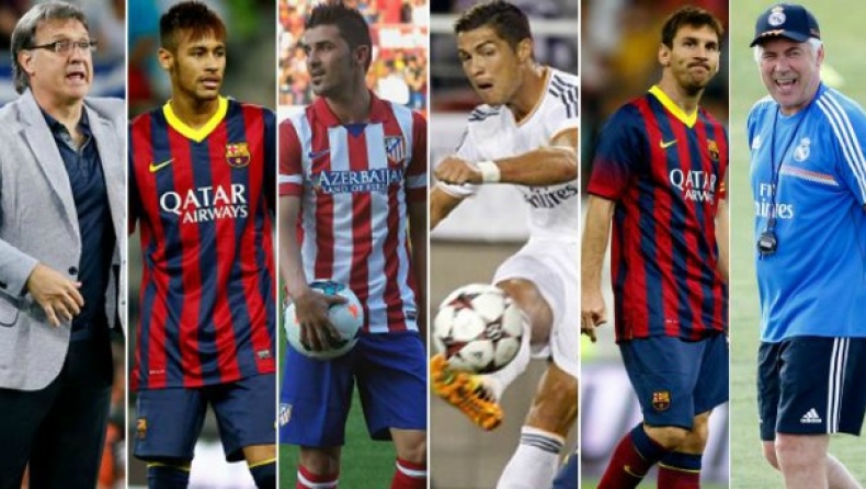 Ανασκόπηση χωρίς Μπάρτσα, Ρεάλ, Ατλέτικο