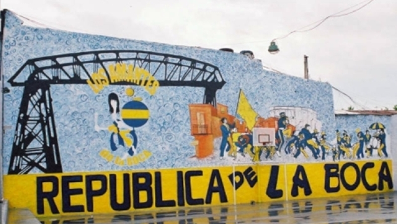 Στη γειτονιά της Μπόκα Τζούνιορς