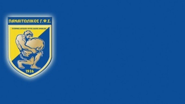 Κάλεσμα ανθρωπιάς από Παναιτωλικό!