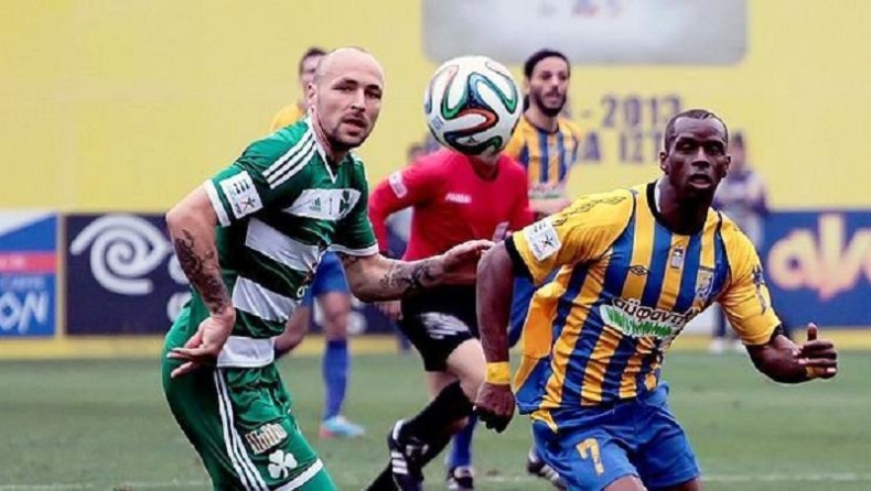 Η έδρα, η άμυνα, η υγεία!