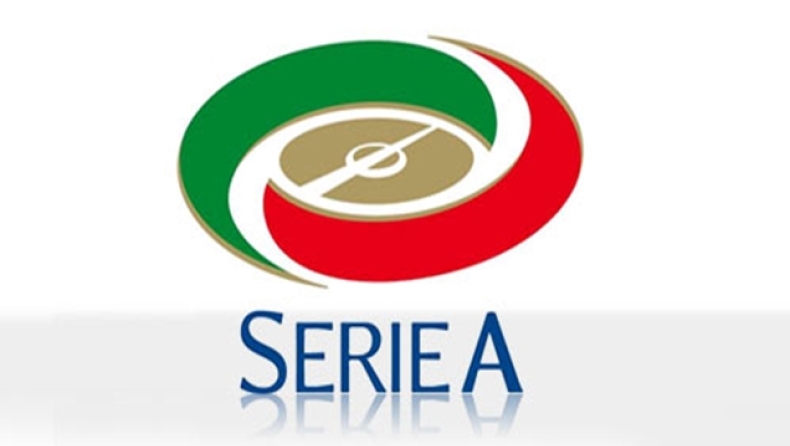 LIVE η Serie A!