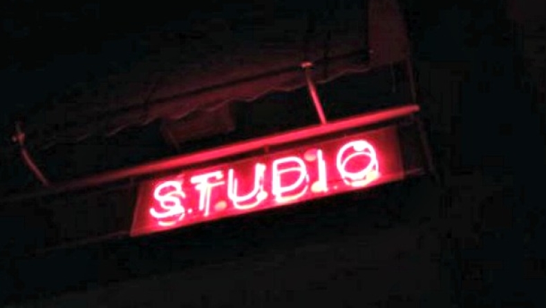 Η Αθήνα γέμισε «ροζ» studio