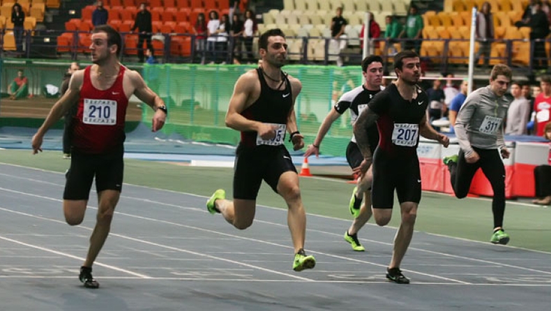 Επίσημη ημερίδα στον Άγιο Κοσμά