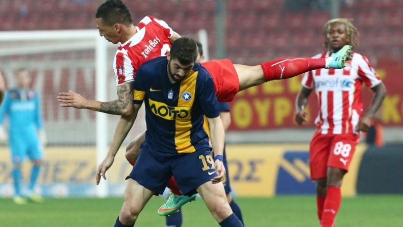 Για να μην ξεχνιόμαστε...