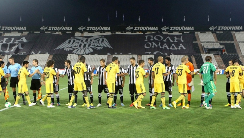 «Βλέπει» Μέταλιστ ο ΠΑΟΚ